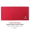 Hub Caps Absorbent Car Towel Coral Velvet Car Cleaning Cloth Accessories For Alfa Romeo 159 Giulietta 156 147 Giulia Mito GT Ste CVP1