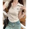 Front shoulder sweet casual versatile short-sleeved t-shirt women's summer fashion college style POLO collar student top tide