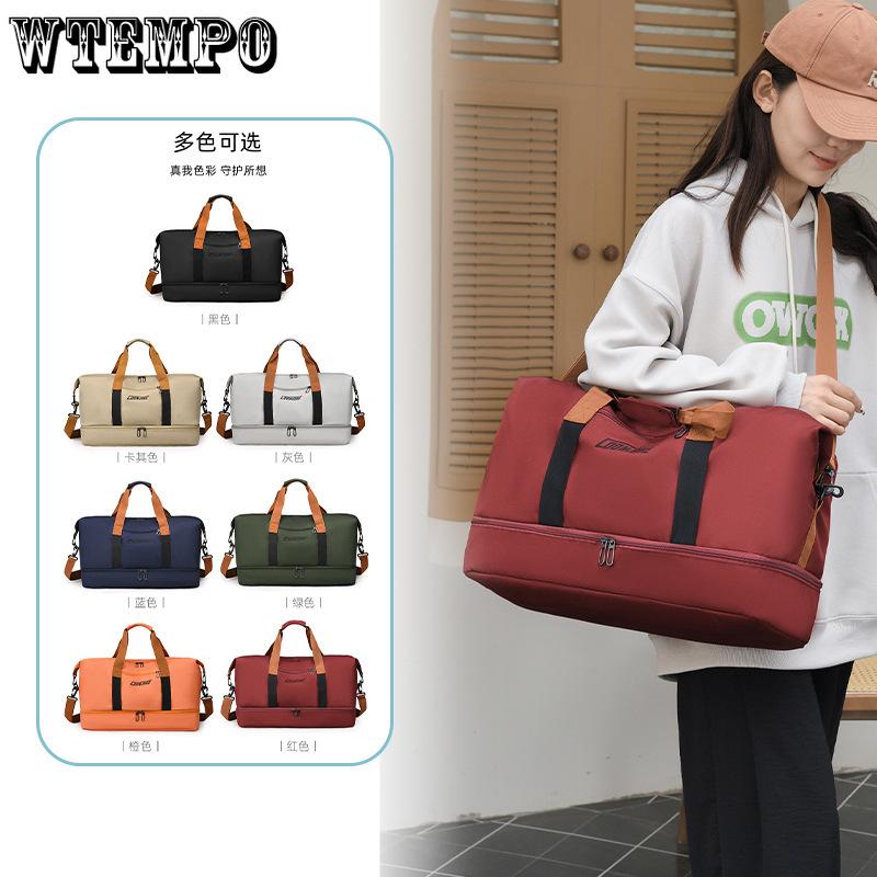 

Large Capacity Travel Bag Short Distance Luggage Storage Bag for Business Trips Men s and Women s Sports and Fitness Bags one size зелений