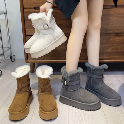 Botas – Botas