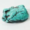 CERTIFIED Natural Blue Turquoise Rough 194.55 Ct Slab Crystal Loose Gemstones