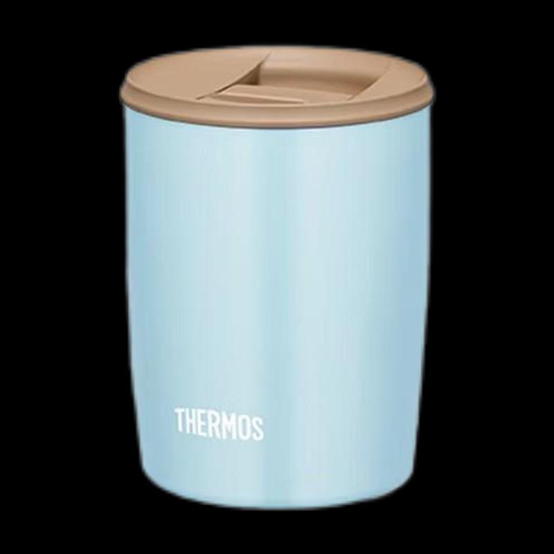 Thermos Stainless Steel Travel Mug 310ml