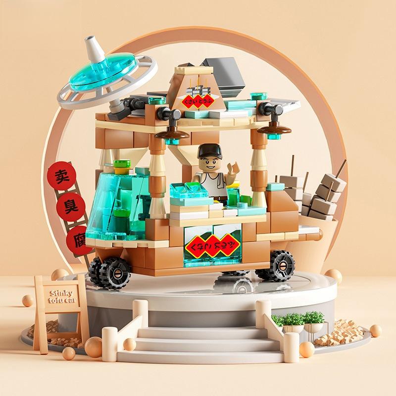 Compatible With Lego Building Block Mini City Building Street View Children'S Educational Enlightenment Assembled Toys Institutional Gifts