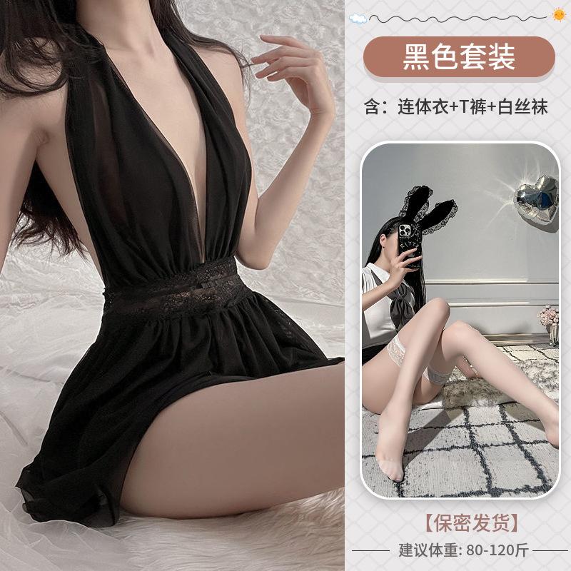 Sex underwear neck skirt French nightgown dinner bar uniform mesh backless perspective dress