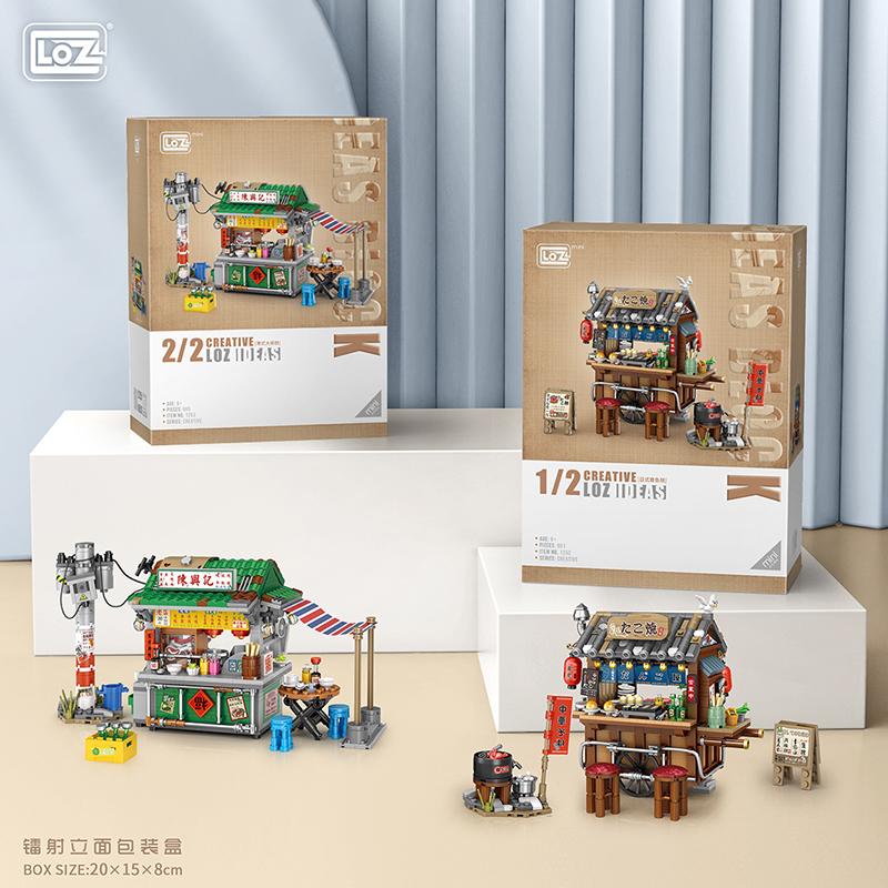 LOZ Mini Japanischer Takoyaki Straßenansicht Bausteine Chinesischer Stil Essensstand Hong Kong Lebensmittelgeschäft Haus Stein Für Kinder Geschenke