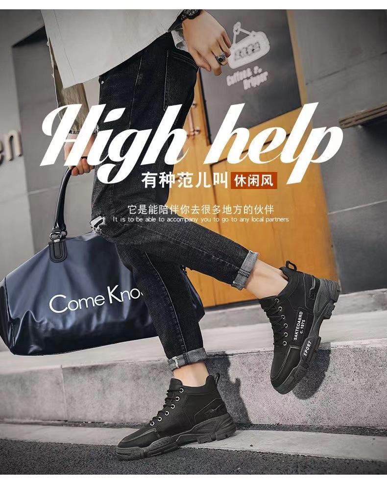 Martin boots men's 2025 new autumn velvet high-top tooling cotton shoes trendy warm thickened snow boots