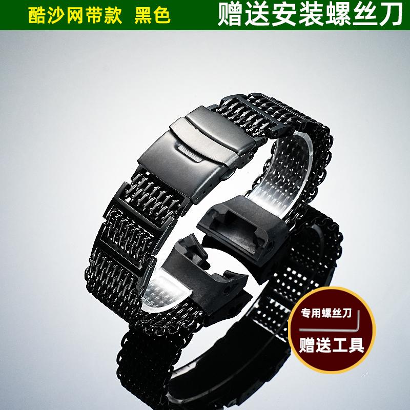 GWR-B1000 Стальной Ремешок Для Часов Casio Air Dominator 5588 GWR B1000 Модифицированный Металлический Ремешок Мужской Наручный Браслет GWR-B1000