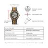 DODO DEER and Wooden Luminous Wooden Gift Premium Automatic Wood Watch Men's Women's Watch, Mechanical, Automatic, Skeleton, Index, Box, (D18-1