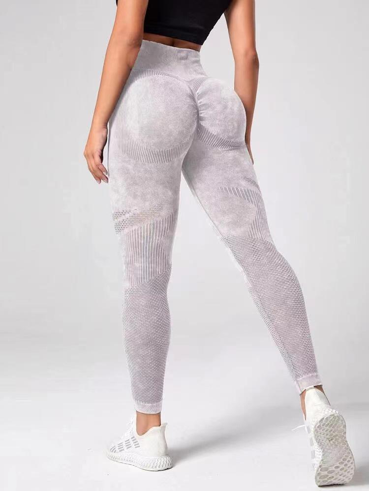 High Waist Seamless Yoga Pants - Women's Peach-Lift Tights, Washed Sanded for Fitness