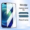 Tempered Anti-Peep Screen Protector for iPhone 12, 12 Pro Max, and 12 Mini.