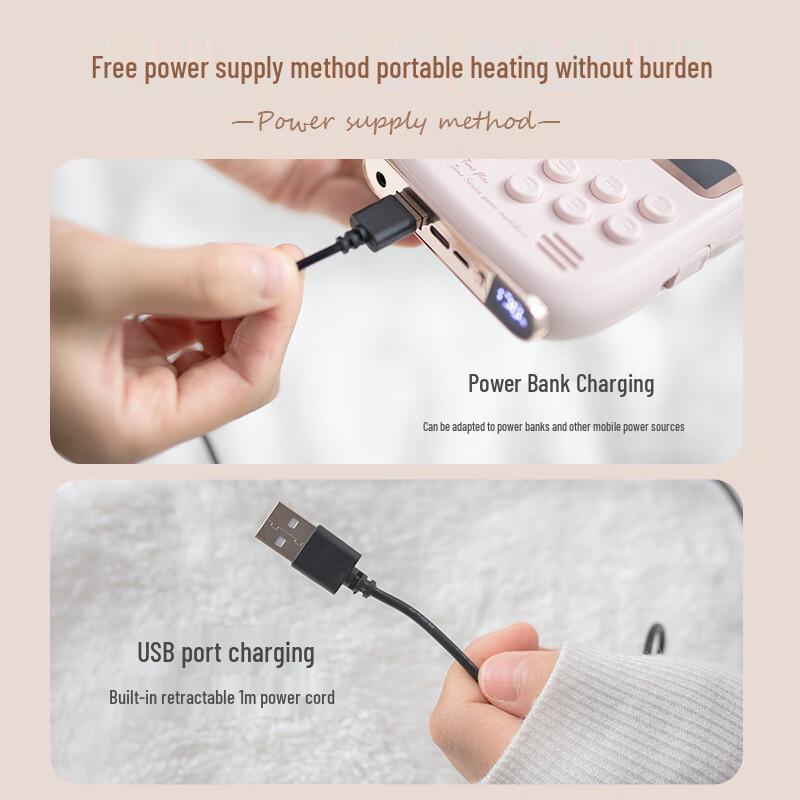 USB Beheizte Wolkendecke