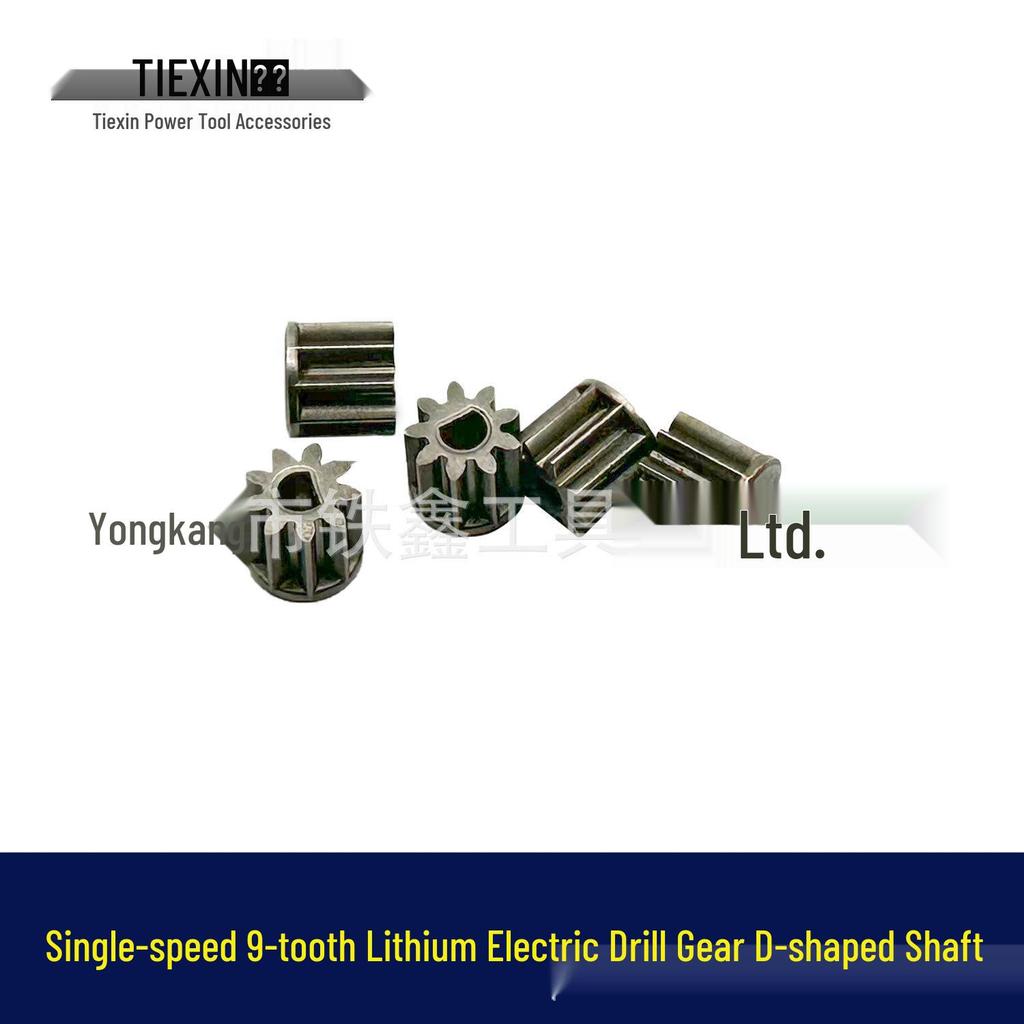 Oppladbar Enkeltgir Litiumbor med 9-tanns D-formet Gir, 12V/16.8V/21V