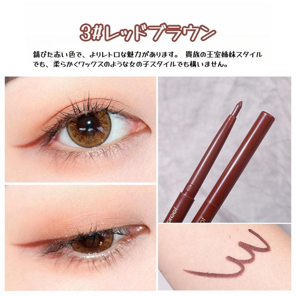 UNYOKE Gel Brush Pencil Makeup Reddish [Popular] Eyeliner, Waterproof, Multi-Color, Long-Lasting, Type, (03# Brown)