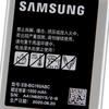 Original Replacement Battery EB-BG160ABC For Samsung Galaxy Folder2 Folder 2 G1600 G1650 1950mAh