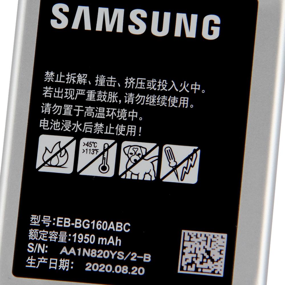 Original Replacement Battery EB-BG160ABC For Samsung Galaxy Folder2 Folder 2 G1600 G1650 1950mAh