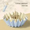 32-Rib Chinese Style Folding Umbrella Women UV Protection Rain Sun Dual Use
