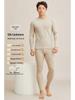 Men's Thick Fleece-Lined Cashmere Silk Base Layer Set for Winter