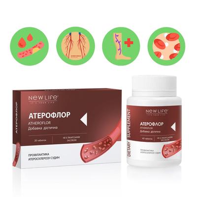 Complément alimentaire Atheroflor New Life (prévention de l'athérosclérose vasculaire)