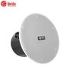 HuiDu Professional Conference System Components (CN version)