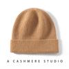 Autumn and Winter Popular% Cashmere Hat Women's New Winter Knitted Hat Warm Ear Protection Versatile Wool Bag Head Hat