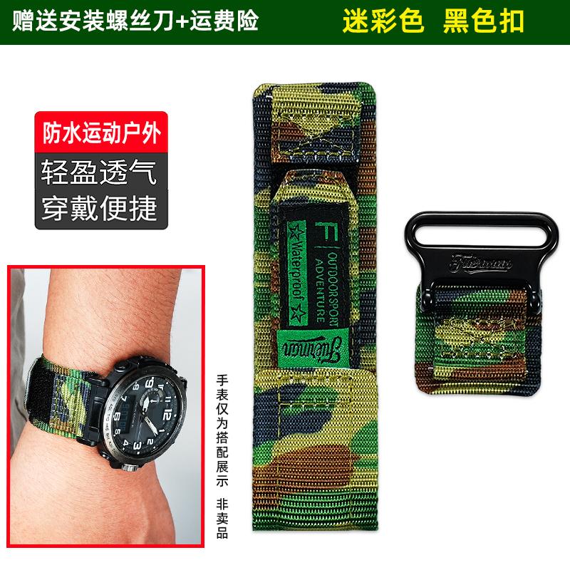 

24mm Sport Elastic Watchband For Casio Climbing 5497 Watch PRG-600/650Y 5571 PRW-6600Y/YB Men Canvas Nylon Watch Strap Correa 24mm