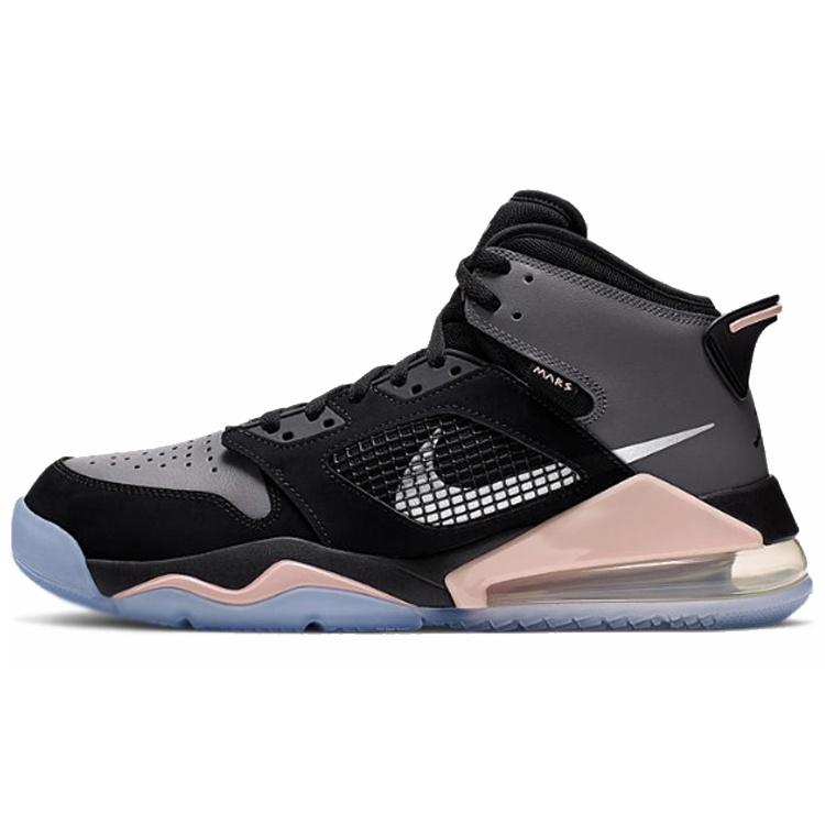 Air Jordan Mars 270 Black Pink Men s CD7070-002