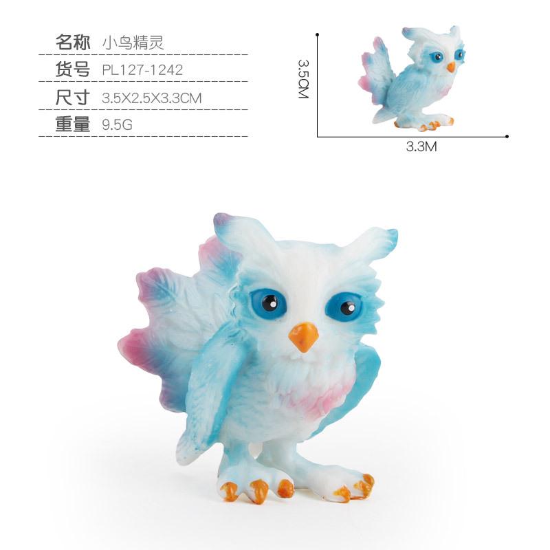Animal Model Toy Mini Elf Static Solid Baking Model Boutique Collection Decoration Doll