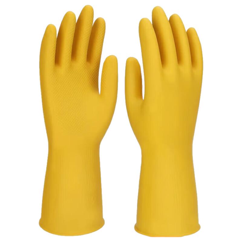 YILV Sunshine Heavy-Duty Rubber Latex Gloves
