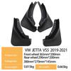 Volkswagen Jetta VS5 Large Version Mudguard (2019-2021) - Compatible for Cross-border Models