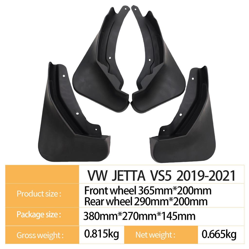 Volkswagen Jetta VS5 Large Version Mudguard (2019-2021) - Compatible for Cross-border Models