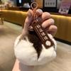 For You, Sakura: Cherry Blossom Plush Keychain - Cute Gift for Couples & Bags