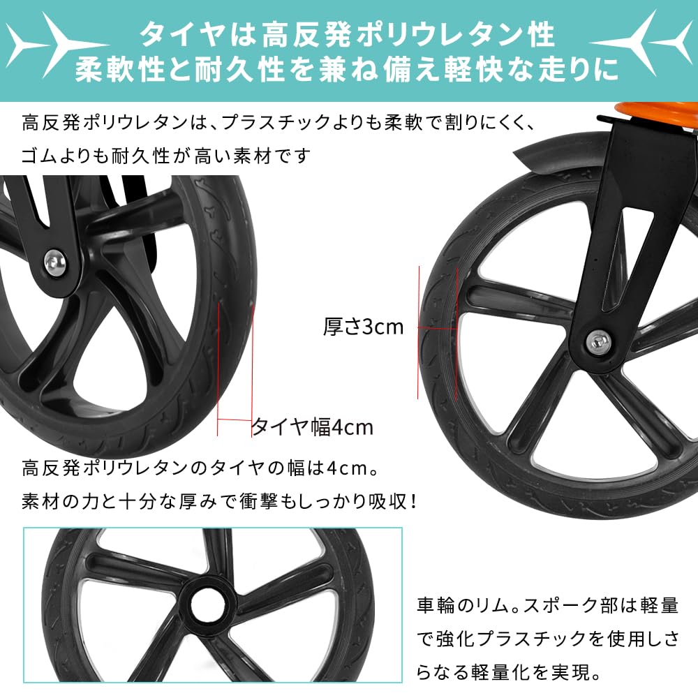 MEICHEPRO Kickboard Kick Scooter 20CM Big Tire Foldable 4 Levels Adjustable for PL Insurance Covered Children/Adults (Black)