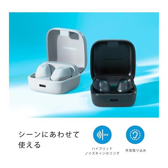 Sennheiser Wireless Earphones ACCENTUM True Wireless White High Performance Driver 28 Hours Playback Hybrid Noise Cancellation Outside Sound Capture