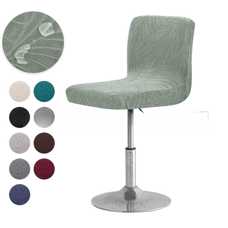 

Water-resistant Bar Chair Cover Leaf Fabric Home Hotel Club Rotating Bar Low Back Chair Cover 35cm