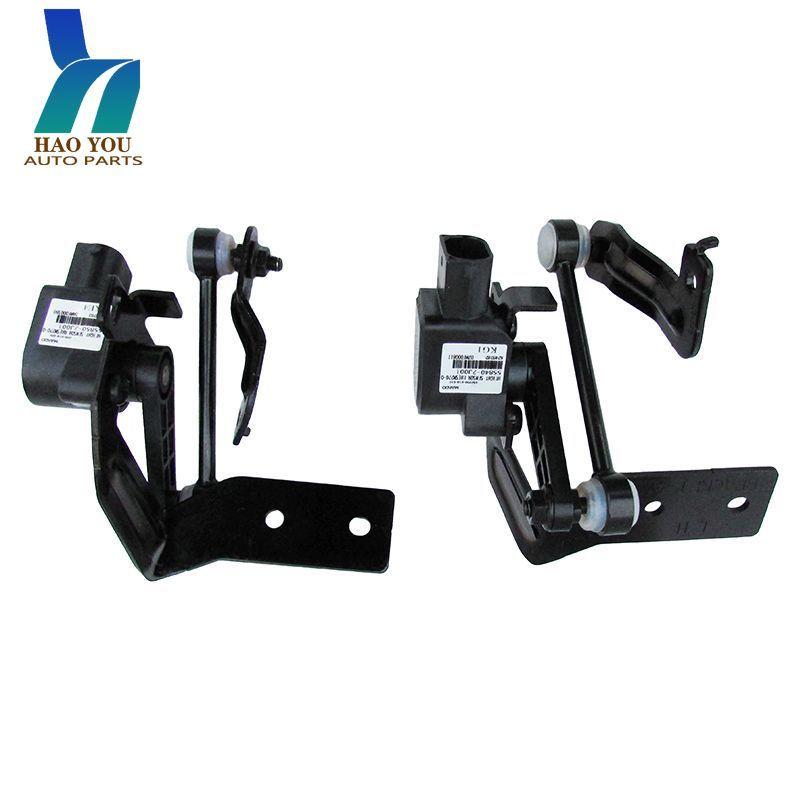 55840-2J001 55850-2J001 Body Height Sensor for hyundai Equus Kia Borrego Mohave L-55840-2J001