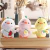 Cute Cute Little Duck Pendant Plush Toy Doll Small Yellow Chicken Bag Hanging Ornament Keychain Doll Doll
