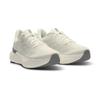 Under Armour HOVR Infinite Pro Breeze - Biały Kwarc Męskie Sneakersy Kremowy Mod-Szary Żwir 3027187-302