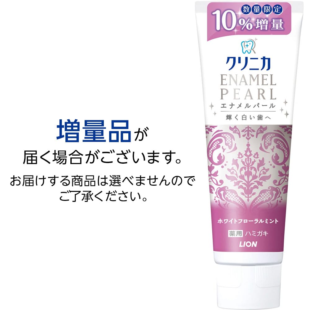 Clinica Enamel Pearl White Floral Brilliant Natural Teeth Fluoride [Quasi-drug] Toothpaste, 130g, Mint, Whitening, Whitening,