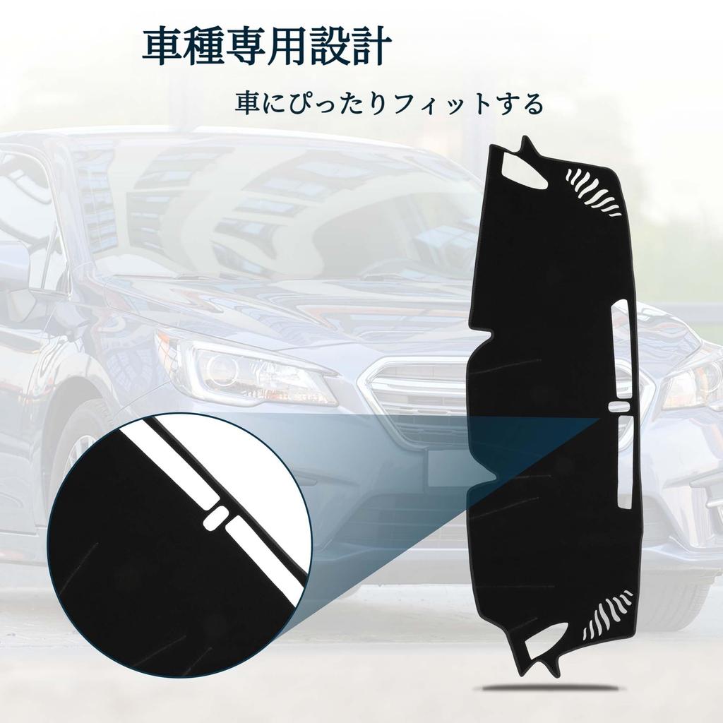 TUCKBOLD Subaru Levorg VN Series Dashboard Car Dashboard Dash Protective Custom Sun Polyester 1P Set Mat, Cover, Mat, Mat, Interior, Parts,