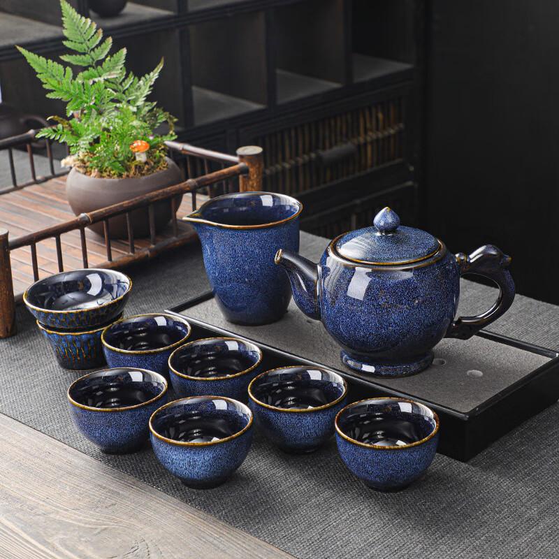 Meijin Kiln-Fired Ceramic Kung Fu Tea Set