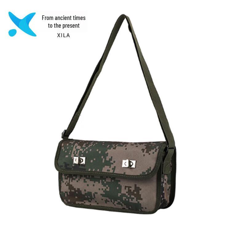 

Xilai Demolition Training Tool Bag