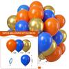 12inch 50pcs multi-color balloon set, suitable for weddings, birthdays, themed parties, pre wedding parties, family gatherings
