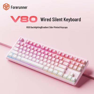 EWEADN V80 Wired 87-Key RGB Mechanical Feel Keyboard