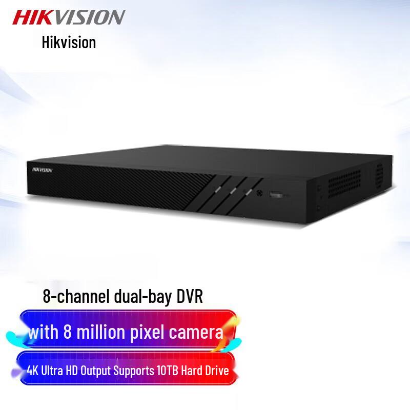 

Hikvision PoE/Power Supply Network Video Recorder (NVR) CN plug (adapter included) No HDD
