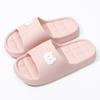 Summer Slide Slippers Women Men New Anti-Slip Bathroom Home Slippers Indoor House Shoes Shower Sandals