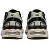 ASICS Gel Kahana TR V4 Cream Light Green - 1203A716-100