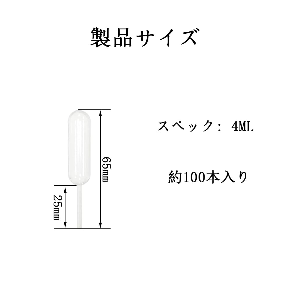 YIXINLYMY 4ml Plástico Desechable 100 para Ciencia Independiente y Aceite Esencial Pipetas Fáciles de Usar, Piezas, Largas, Graduadas, Experimentos, Cocina,