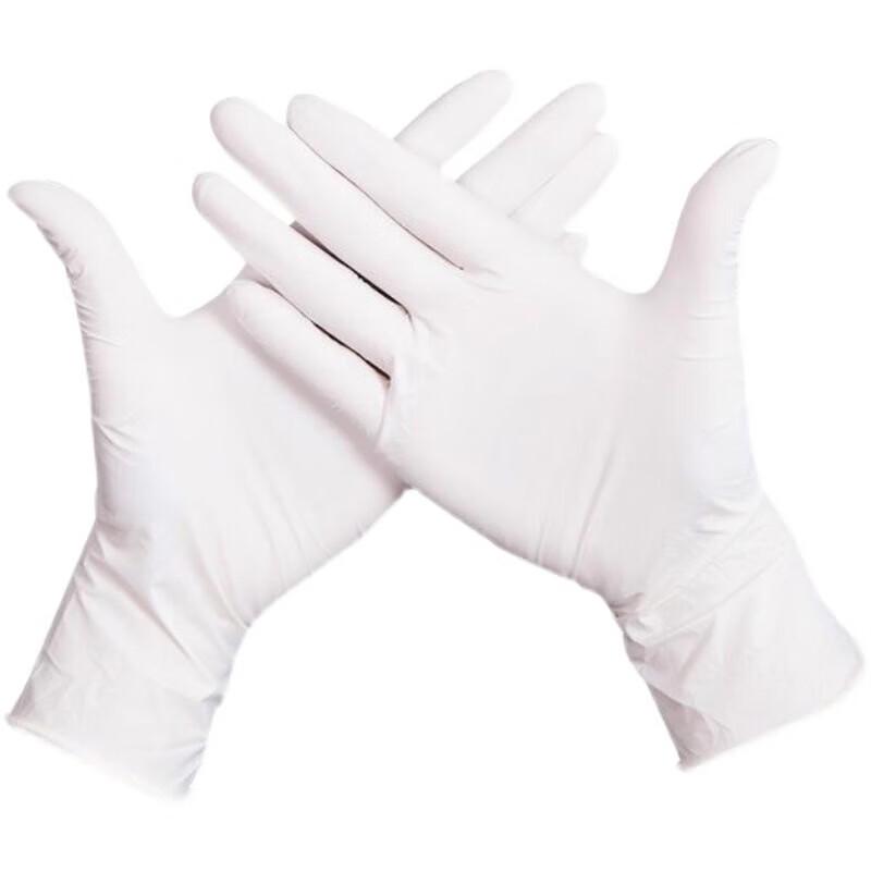 XINGYU E520 Disposable Nitrile Latex Gloves