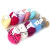 12pcs Knit Grade Mohair Yarn Rolled Form Long Wool Yarn Durable Angora Yarn  For Garments