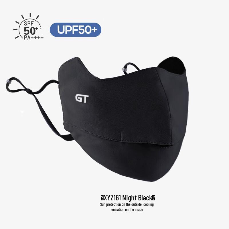 Women s UPF50+ Cooling Sun Protection Mask